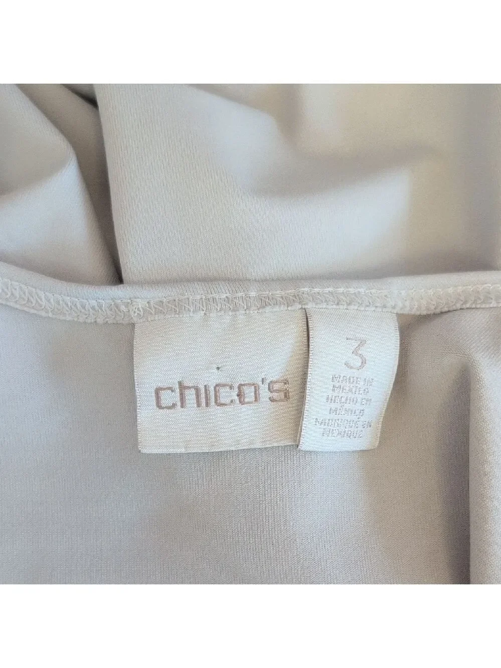 Chico's Classic Beige Stretch Camisole Tank Top 3/L               -809Y